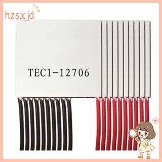 บอร์ดโมดูลเทอร์โมอิเล็กทริก Peltier TEC1-12706 12706 TEC 12V 4.5A DIY 10 ชิ้น