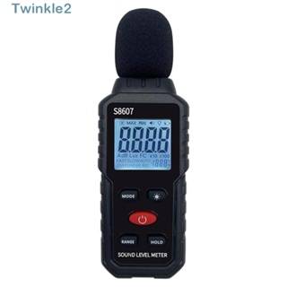 Twinkle เครื่องวัดระดับเสียงดิจิทัล ไฟแบ็คไลท์ 30-130dBA ถ่วงน้ําหนัก ทดสอบเสียงในร่ม กลางแจ้ง สีดํา