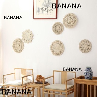 Banana1 ตะกร้าหวายธรรมชาติ สไตล์โบฮีเมียน สําหรับแขวนตกแต่งผนังบ้าน