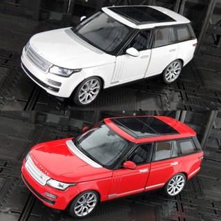 Xinghui 56300 โมเดลรถยนต์จําลอง Land Rover Executive Edition 1 ถึง 24 1:24