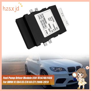 โมดูลไดรเวอร์ปั๊มเชื้อเพลิงรถยนต์ ECU 16147407504 อะไหล่รีเลย์ปั๊มเชื้อเพลิง 16 14 7 407 504 สําหรับ BMW X1 X3 X5 X6 2008-2013