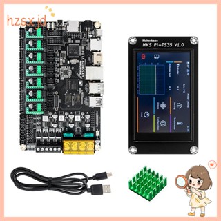 อะไหล่เมนบอร์ดควบคุม Voron MKS SKIPR Klipper Quad Core 64-Bit SOC แบบเปลี่ยน สําหรับ Raspberry Pi 1 ชุด