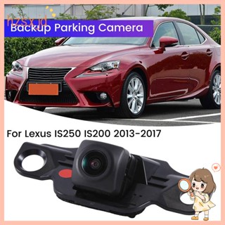 86790-53040 อะไหล่กล้องมองหลังรถยนต์ สําหรับ Lexus IS250 IS200 2013-2017