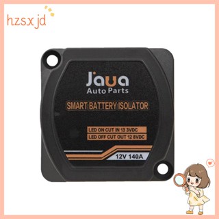 Jaua อะไหล่รีเลย์แรงดันไฟฟ้า 12V 140A จอแสดงผลดิจิทัล VSR แบบเปลี่ยน สําหรับรถยนต์ RV Yacht Isolator