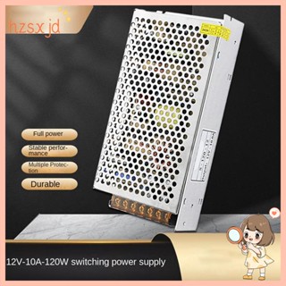 อะแดปเตอร์สวิตชิ่งพาวเวอร์ซัพพลาย 12V 240W 10A DC โลหะ สีขาว 1 ชิ้น