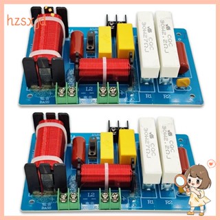 ลําโพงเสียงแหลม PA-2A 2 ทาง 2 ชิ้น และตัวกรองความถี่ซับวูฟเฟอร์ เบสบริสุทธิ์ 450W สีฟ้า DIY สําหรับบ้าน