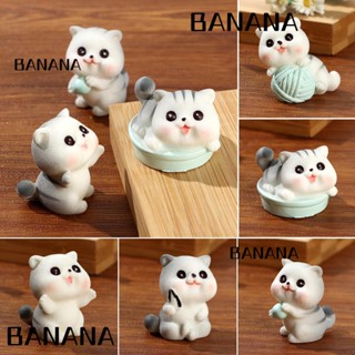 Banana1 ฟิกเกอร์แมวจิ๋ว DIY สําหรับตกแต่งสวน