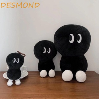 Desmond ตุ๊กตาปลากะพงถัก ผ้าฝ้าย PP น่ารัก ของเล่นสําหรับเด็ก