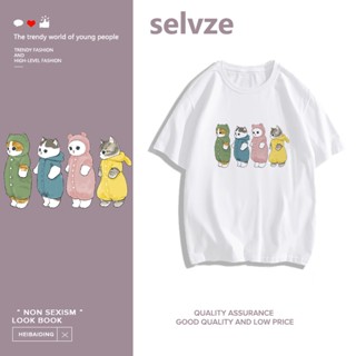 SELVZE （พร้อมส่งจากกทม มาถึงใน 3วัน）print T-shirt ลูกแมวสีสันน่ารักพิมพ์เสื้อยืดแขนสั้น T0498