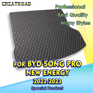 พรมปูพื้นรถยนต์ สําหรับตกแต่งภายในรถยนต์ BYD Song Pro New Energy 2022 2023