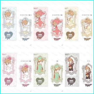 โมเดลฟิกเกอร์ อนิเมะ Cardcaptor Sakura CCS ช็อคโกแลต คาเฟ่ 25 ปี สําหรับตกแต่งบ้าน เก็บสะสม