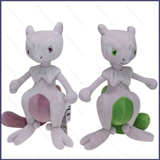 ของเล่นตุ๊กตา Pokemon Mewtwo หลากสี เหมาะกับของขวัญ สําหรับตกแต่งบ้าน