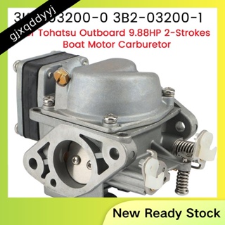 คาร์บูเรเตอร์เครื่องยนต์ 3K9-03200-0 3B2-03200-1 สําหรับเรือ Tohatsu Outboard 9.8 8HP 2 จังหวะ