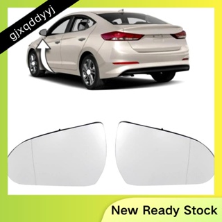 กระจกมองหลังรถยนต์ สําหรับ Hyundai Elantra 2015-2017 87611F2010 87621F2010