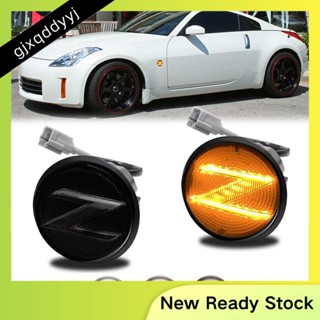 อะไหล่ไฟเลี้ยว LED ด้านข้างรถยนต์ สําหรับ Nissan 350Z Z33 2009-2020 370Z Z34