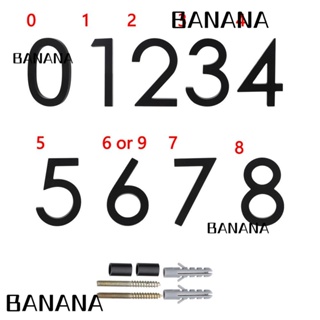 Banana1 ป้ายตัวอักษร 911 5 นิ้ว สําหรับตกแต่งบ้าน สวน ประตู