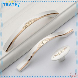 Teath ที่จับดึงลิ้นชัก เฟอร์นิเจอร์ ตู้ไวน์ สีเงิน 2 ชิ้น