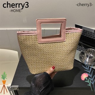 Cherry3 กระเป๋าถือสาน หนัง PU นิ่ม แฮนด์เมด ขนาดใหญ่ จุของได้เยอะ ใช้ซ้ําได้ สไตล์โบโฮ สําหรับผู้หญิง