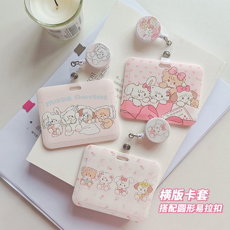 Mikko Cardboard นักเรียนเอกสารซองการ์ดน่ารัก