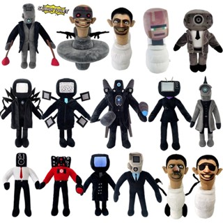 Skibidi ตุ๊กตายัดนุ่น เกม Toiletman TVman 3D ขนาด 30 ซม. ของขวัญ สําหรับผู้ใหญ่ และเด็ก คู่รัก