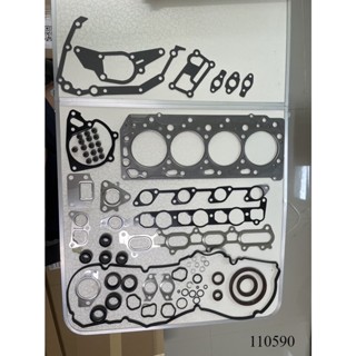 4D56T  TRITON 16V ไทรทัล ปะเก็นชุดใหญ่ 4d56  ประเก็นชุดใหญ่  ประเก็นฝาสูบ เหล็ก ไทรทัน