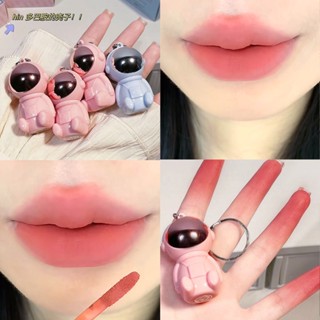 Hot Sale# daydream space matte lip mud key chain Velvet Lip Glaze pendant cute white pure desire fake plain face daily student 8cc