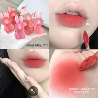 Hot Sale# cute velvet rabbit! Keychain lip mud fake plain face matte foggy face summer lip glaze white lipstick pendant cheap 8cc