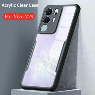 เคสโทรศัพท์มือถืออะคริลิค TPU ใส กันกระแทก สําหรับ Vivo V29 Pro Lite VivoV29 V29Pro