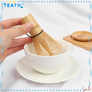 Teath เครื่องบดผงชาเขียวมัทฉะ 100 ชิ้น