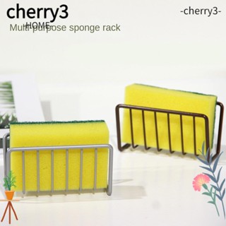 Cherry3 ที่วางฟองน้ํา สเตนเลส ติดตั้งง่าย พร้อมจุกสุญญากาศ กันสนิม สําหรับอ่างล้างจาน 2 ชิ้น