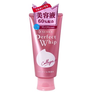 Perfect Whip Facial Cleanser 120g, Original Perfect Whip Collagen Pink Cleansing Foam