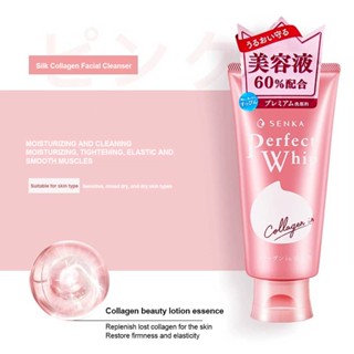 Japan Upgrad Perfect Whip Facial Cleanser 120g,Perfect Whip Collagen Pink Cleansing Foam