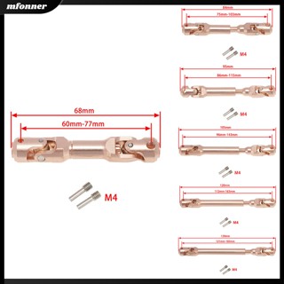 เพลาขับ เหล็ก EU สําหรับรถไต่หินบังคับ 1/10 TRX4 Axial SCX10 90046 AXI03007 Redcat Gen8