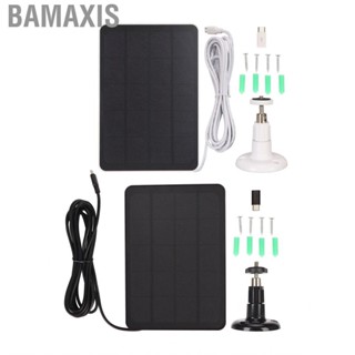 Bamaxis Solar Panel IP65   5V 4W High Efficiency for Micro USB C hot