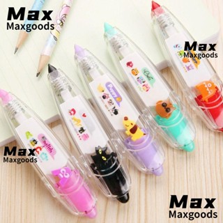 Maxg เทปลบคําผิด ลายการ์ตูน สําหรับตกแต่งไดอารี่ 2 ชิ้น