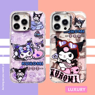 เคสโทรศัพท์มือถือ TPU เคลือบฟิล์มสองชั้น กันลื่น พิมพ์ลายการ์ตูนคุโรมิ สําหรับ iPhone 15 Pro max Apple 14 13 12