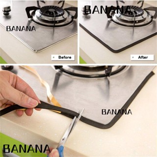 Banana1 เทปซีลอ่างล้างจาน อเนกประสงค์ มีกาวในตัว กันฝุ่น 200 ซม. 5 ชิ้น