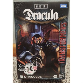 Transformers: เครื่องสํารองไฟ DRACULA MASH UPS DRACULUS แบบสากล ร่วมกันได้