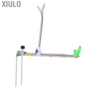 Xiulo 1.5m Telescopic Stainless Steel Fishing Rod Holder Portable Pole Racks