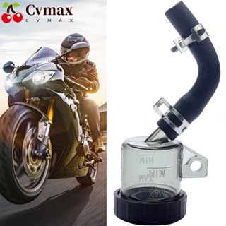 Cvmax หม้อปั๊มน้ํามันเบรก ด้านบน ทนทาน อุปกรณ์เสริม สําหรับ Ducati