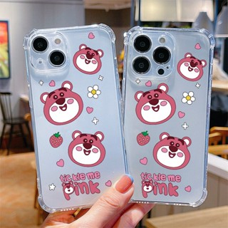 ❤️ราคาส่ง❤️ เคสโทรศัพท์ สำหรับ ไอโฟน ทุกรุ่น 15 14 13 12 11 Pro Max,Plus 6,6s,7,8,Plus,X Xr Xs Max จัดส่งทันที TP