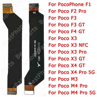 อะไหล่เมนบอร์ดสายเคเบิลอ่อน แบบเปลี่ยน สําหรับ Xiaomi Poco Phone F1 F2 F3 F4 GT M3 M4 Pro 5G X3 NFC X4