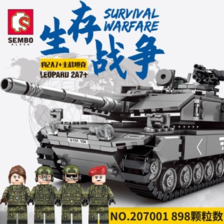 S Brand S Survival War 0100-0108 Tank Series Leopard 2 Tank t50 99a บล็อกตัวต่อ ขนาดเล็ก ของเล่นเสริมการเรียนรู้เด็ก