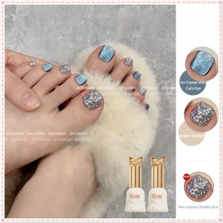 Baoshiman 2 ขวด/1 ชุด One Step เล็บเจล Dopamine Series Glitter Sequins Super Flash Toes Phototherapy กาวเล็บสำหรับเล็บ Shop JOYFEEL