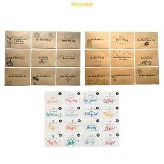 Iwo ซองจดหมาย ลายตัวอักษร Going Away 9 16 ชิ้น