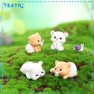 Teath ตุ๊กตาหมีจิ๋ว สําหรับตกแต่งสวน DIY