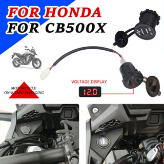 อะแดปเตอร์ซ็อกเก็ตชาร์จ USB DC คู่ สําหรับรถจักรยานยนต์ Honda CB500X CB 500 X CB 500X CB500 X