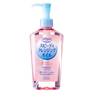 Kose Cosmeport softymo Speedy Cleansing Oil 230ml