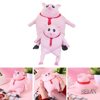 Selan ของเล่นบีบสกุชชี่ รูปหมู สีชมพู น่ารัก คลายเครียด สําหรับปาร์ตี้ปีใหม่