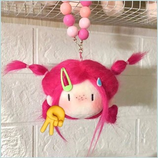 ตุ๊กตาผ้าฝ้าย ขนนิ่ม ของขวัญ ของเล่นสําหรับเด็ก DIY
